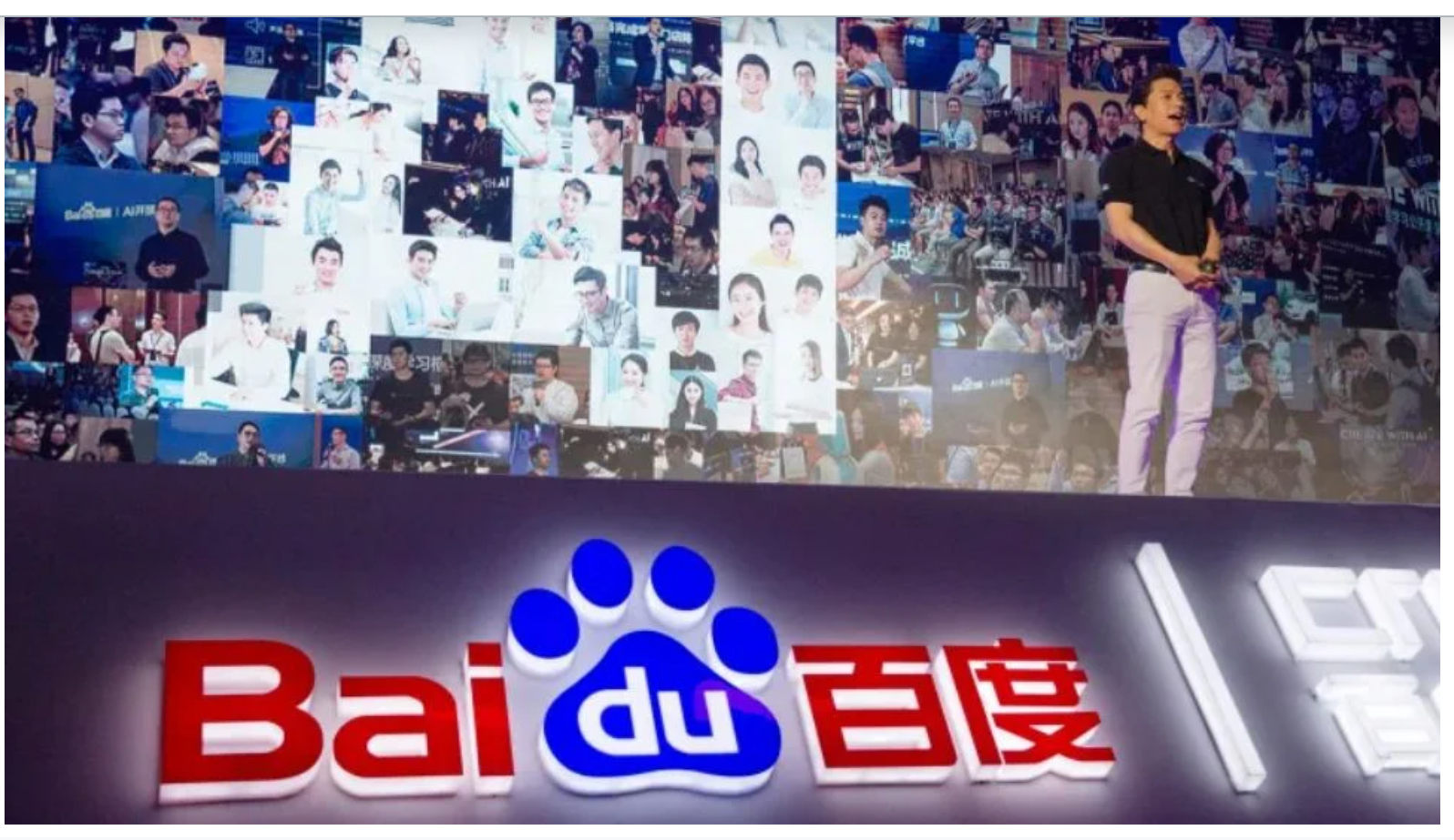 Baidu Unveils Ernie 4.5 and Ernie X1: Advancing AI with Multimodal Capabilities